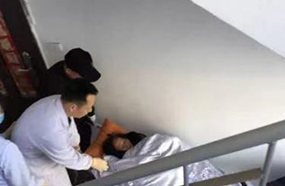 嘉荫县病人院后返乡